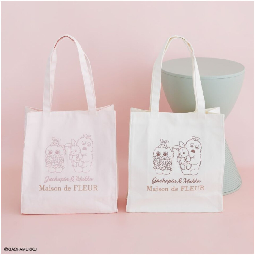 SpecialCollaboration