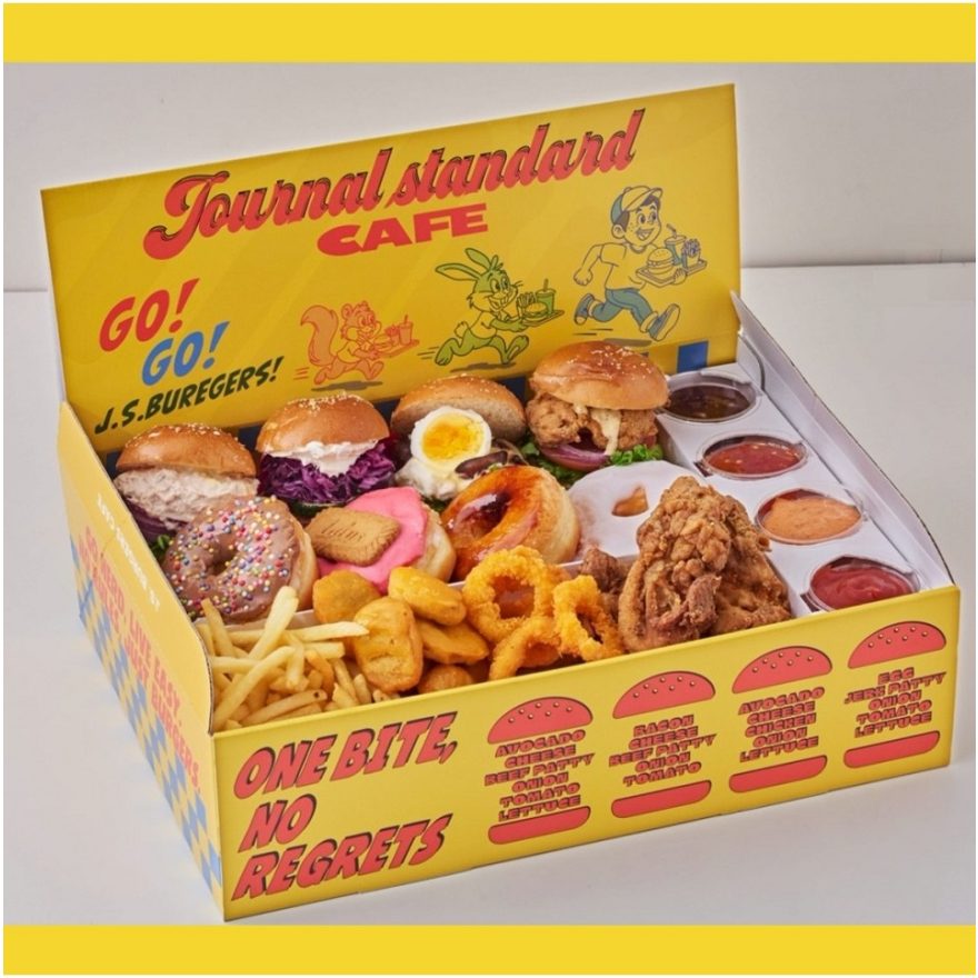 Burgers Party Box