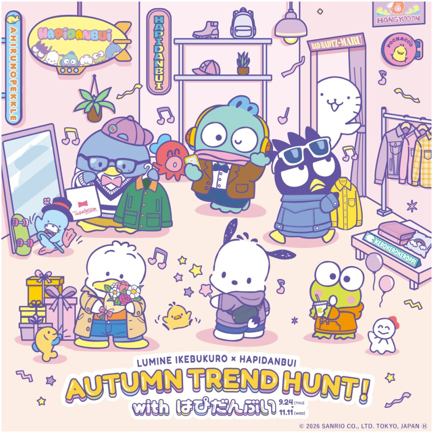 【ルミネ池袋】AUTUMN TREND HUNT！ with はぴだんぶい