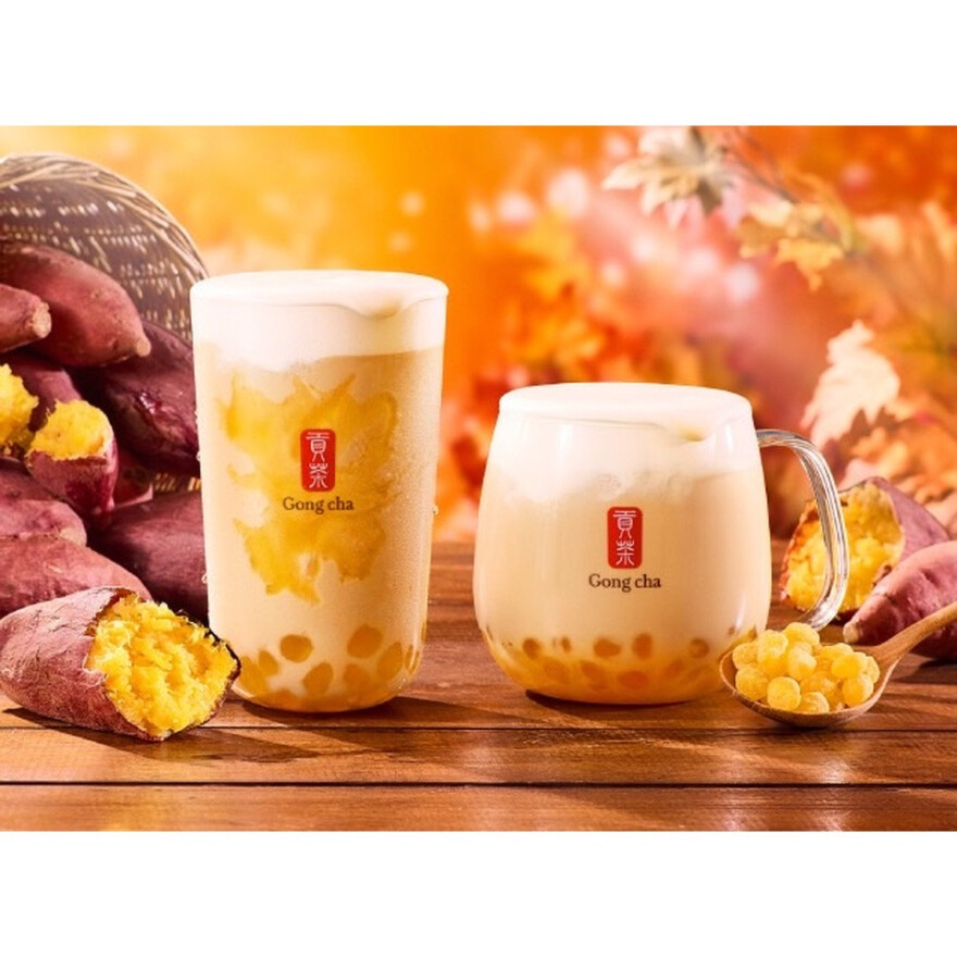 「紅はるかミルクティー」のご案内
