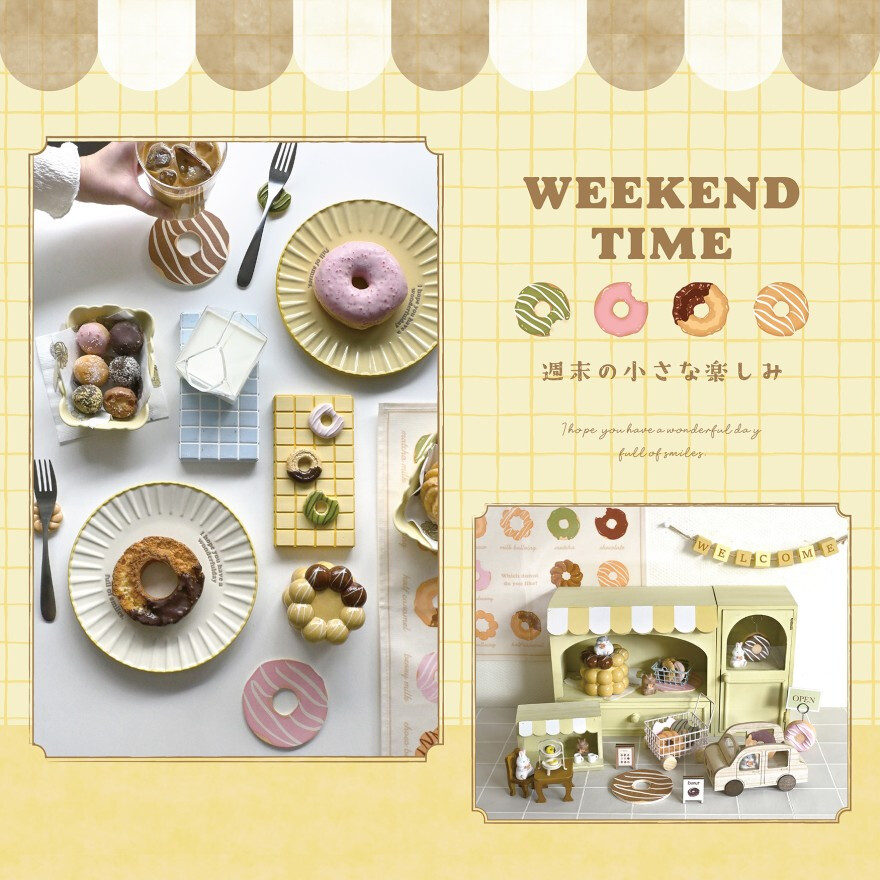 4月新着雑貨のご紹介