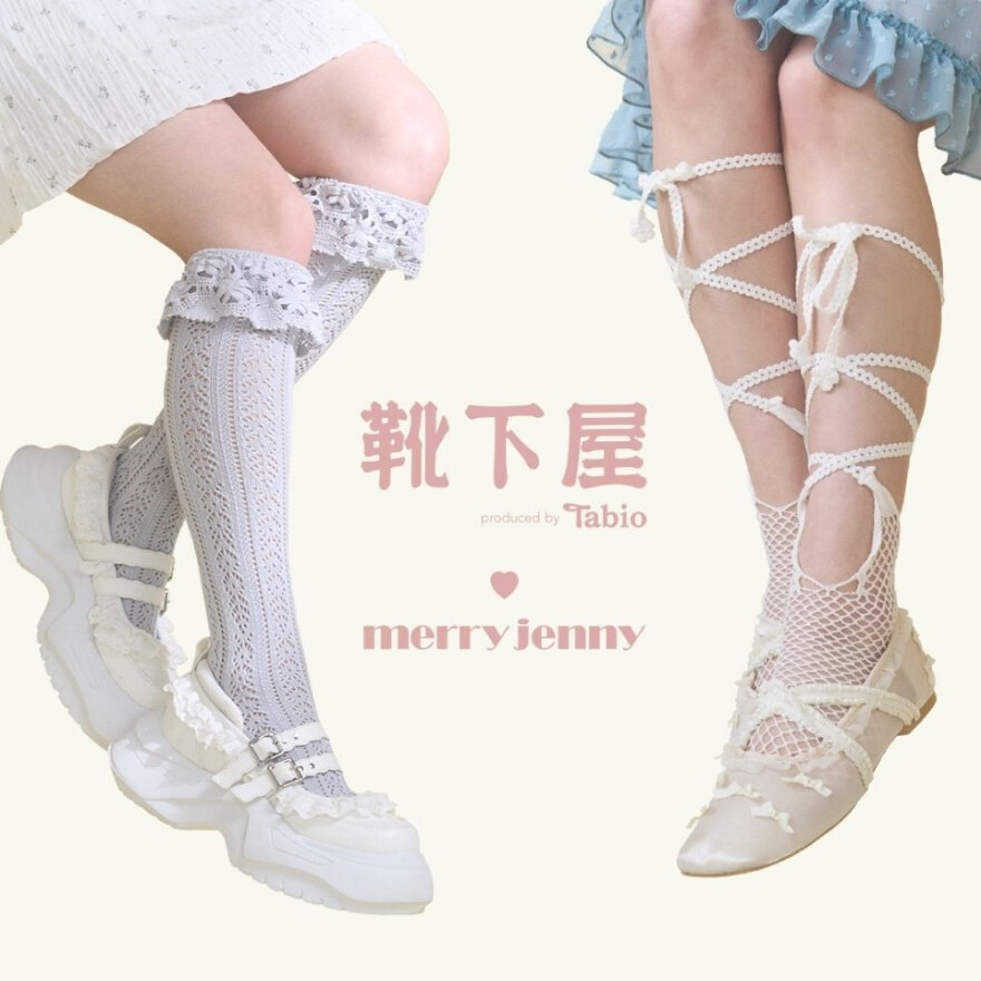 merry jenny×靴下屋