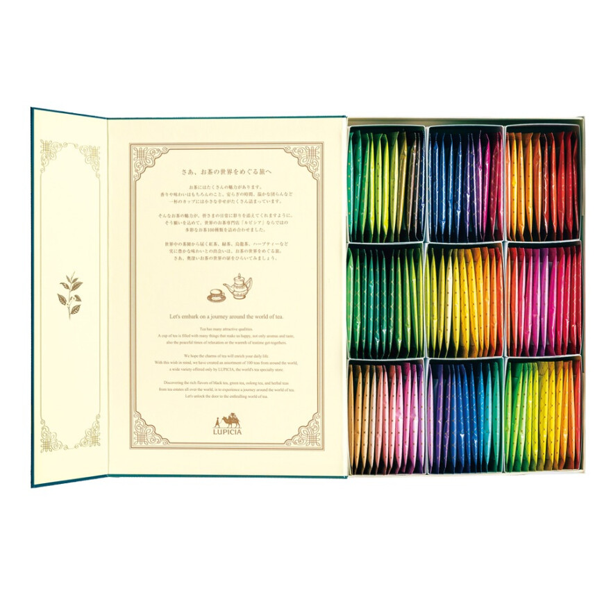 100種のお茶が紡ぐ贅沢な時間