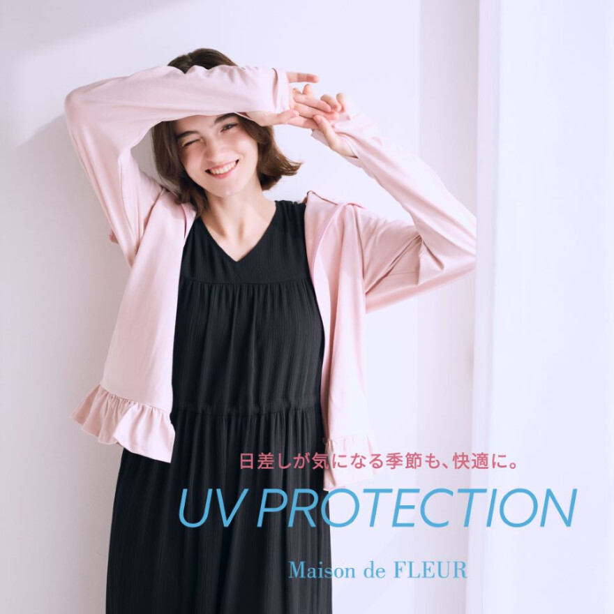 UV PROTECTION
