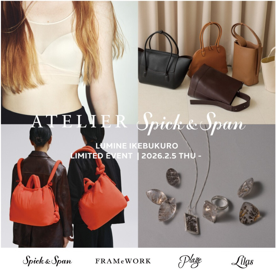 LIMITED EVENT開催のお知らせ