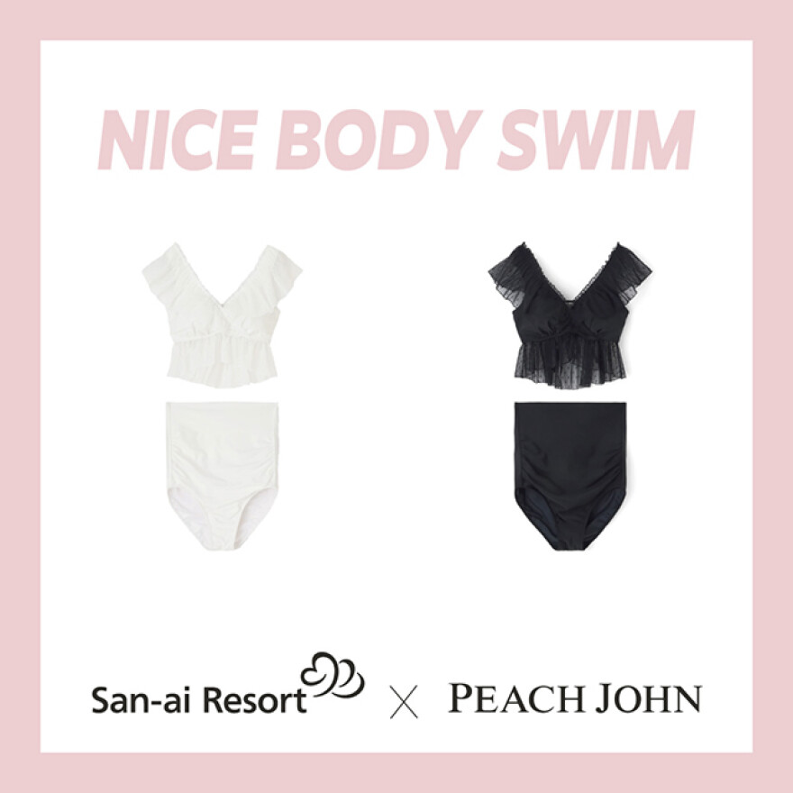 大好評コラボ第3弾！ナイスバディ水着