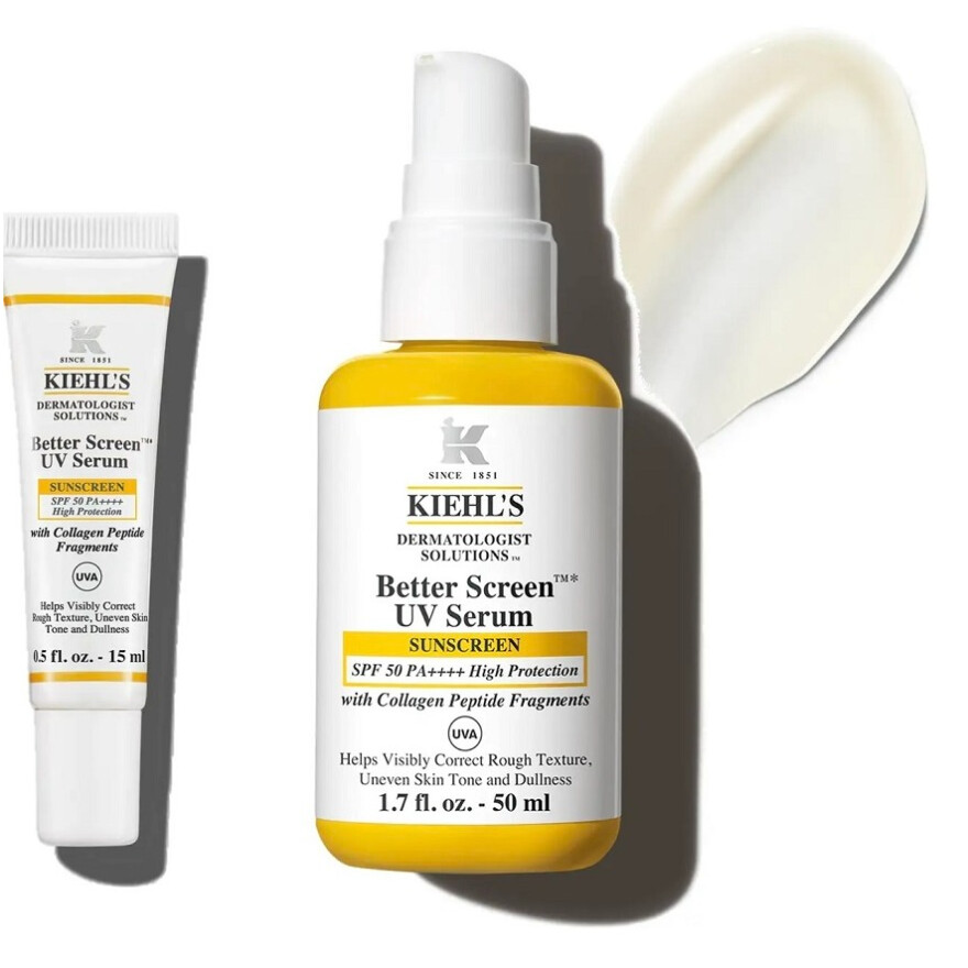 美容液発想の高機能UV誕生!