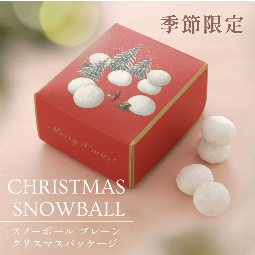 期間限定ショップ【洋菓子のプルミエール】