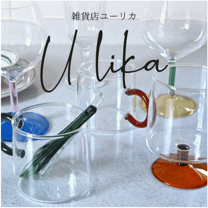 期間限定ショップ【雑貨店Ulika】