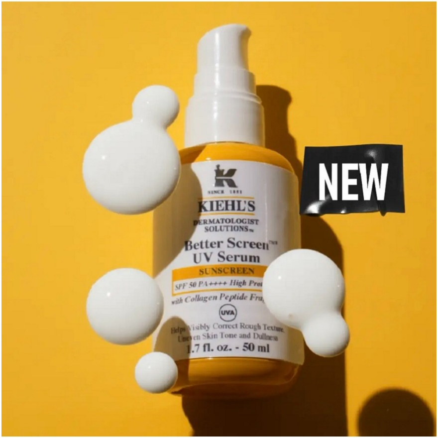 美容液発想の高機能ＵＶ誕生！