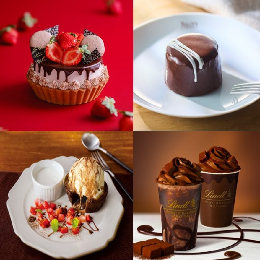 【ルミネ立川】バレンタインメニュー特集