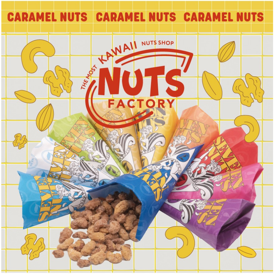 期間限定ショップ【NUTS FACTORY】