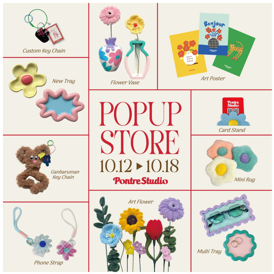 期間限定ショップ【Pontre Studio】