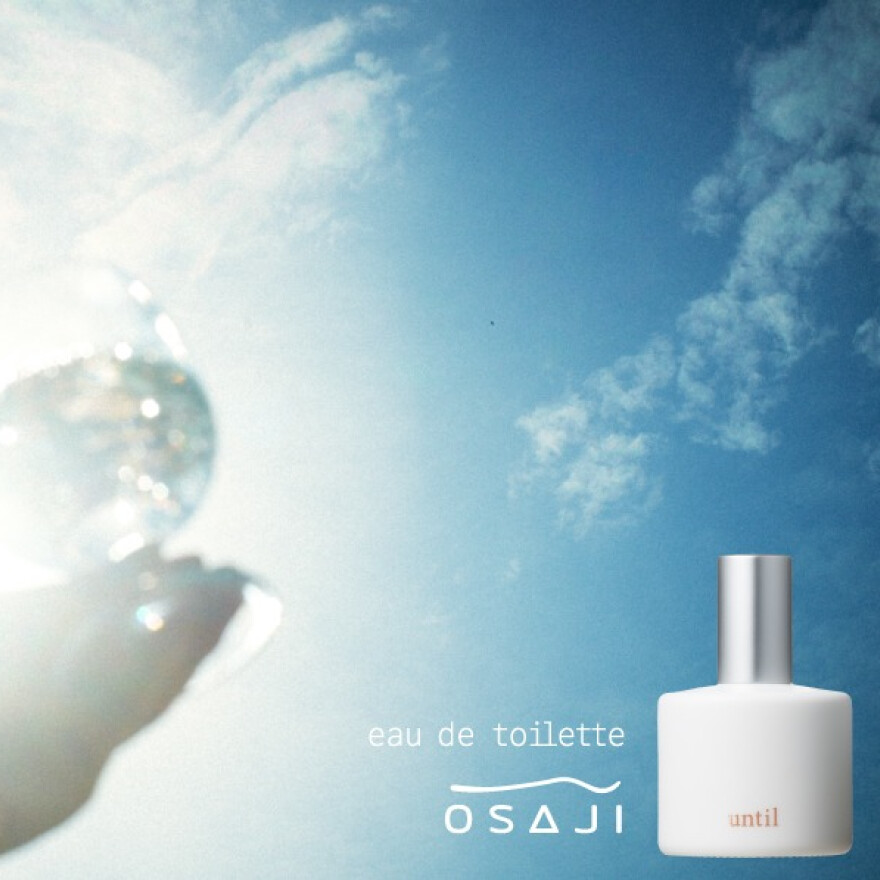 オードトワレ until #02　45mL　¥7,150（税込）【数量限定】 