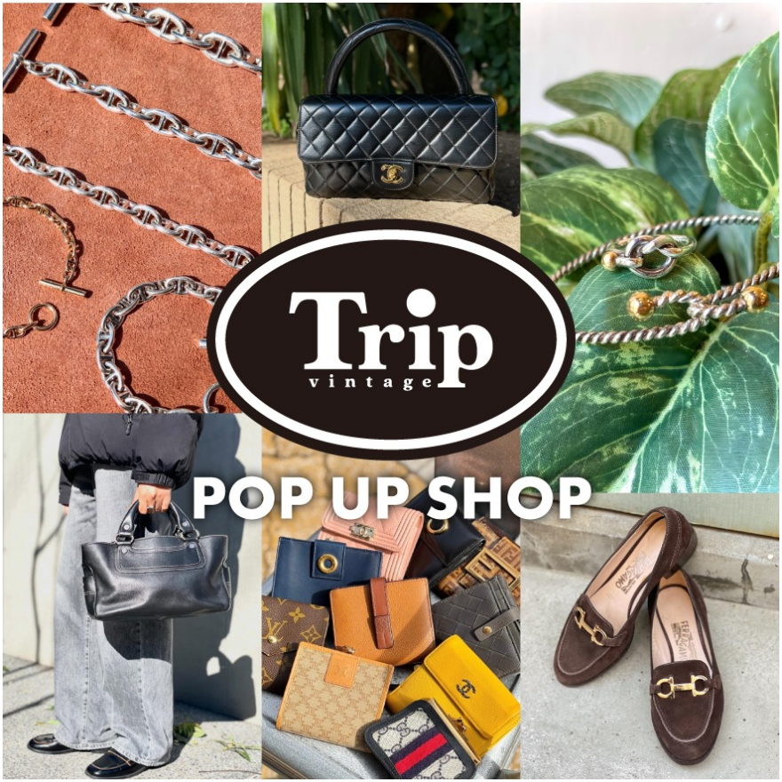 期間限定ショップ【Trip Vintage】