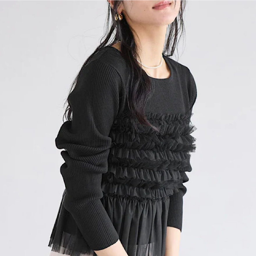 着るだけで映えるチュールフリルビスチェ																		