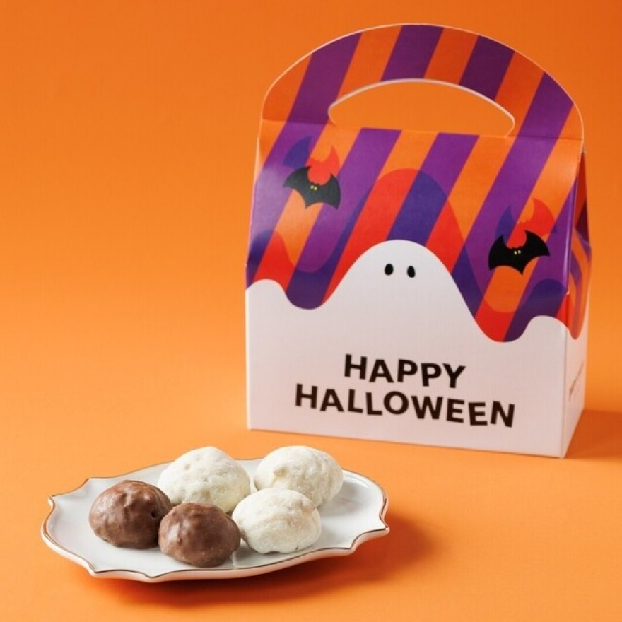 可愛いバッグ風ハロウィンセット