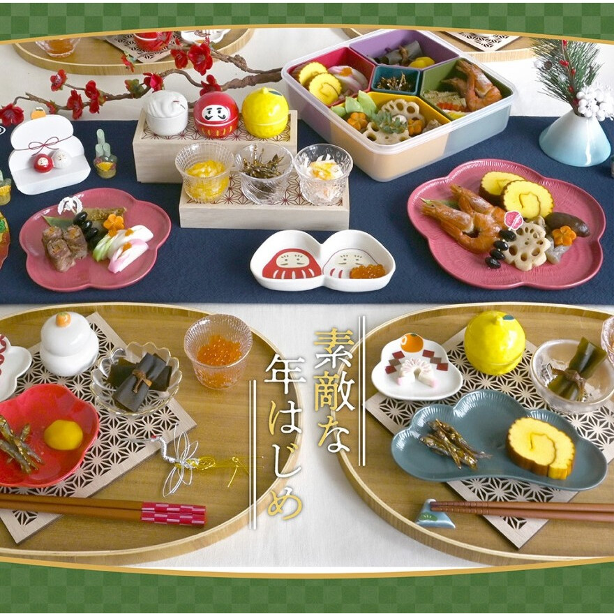 12月 新着雑貨のご紹介 										