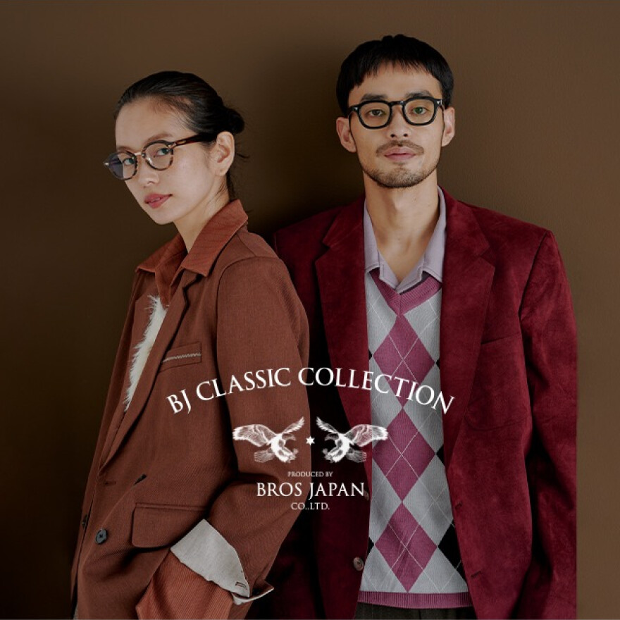 BJクラシックコレクション フェア