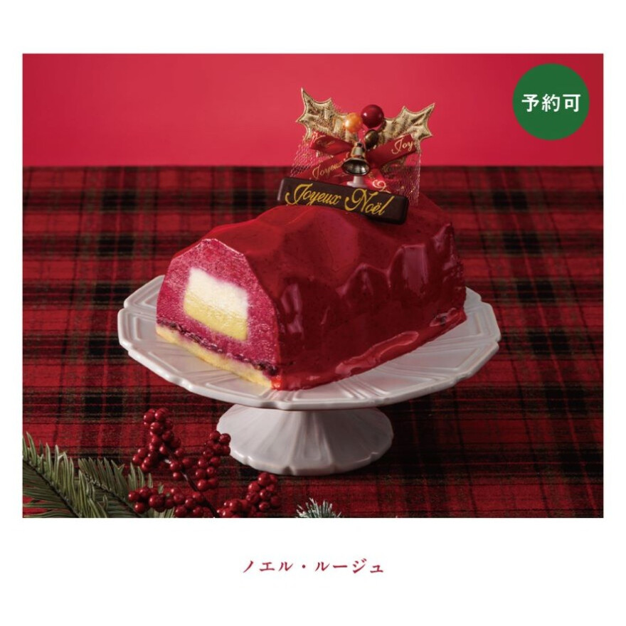 「かわいい」が咲くクリスマス