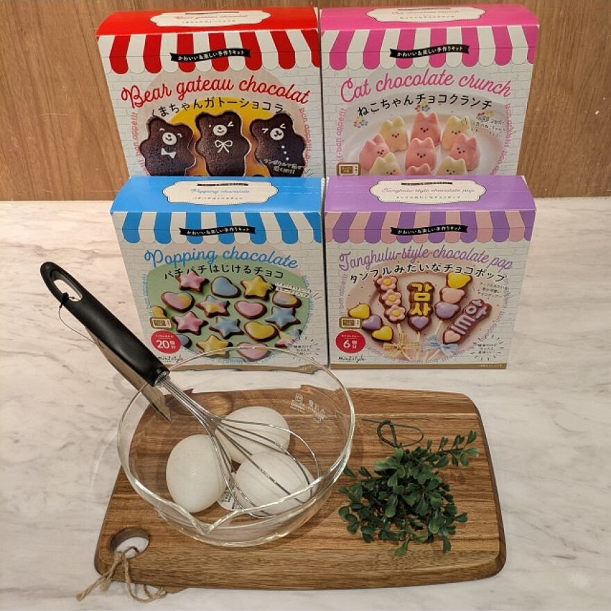 バレンタイン手作りキット