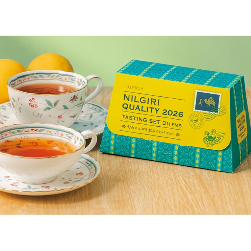 今年最初の新茶、旬のニルギリ紅茶