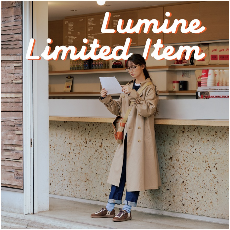 PATRICK  LUMINE限定モデル第2弾