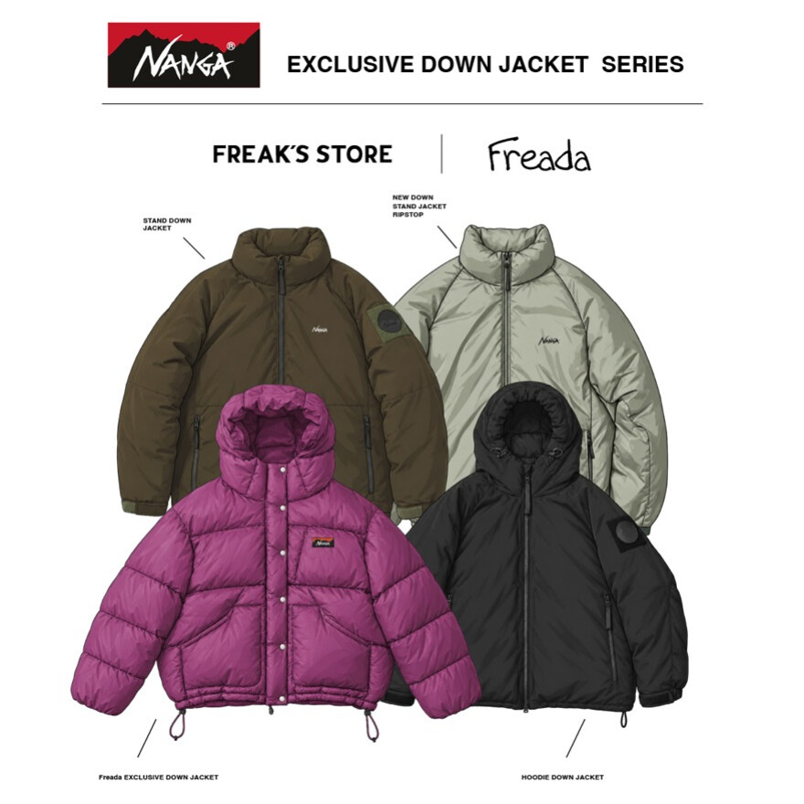 NANGA×FREAK’SSTOREダウン