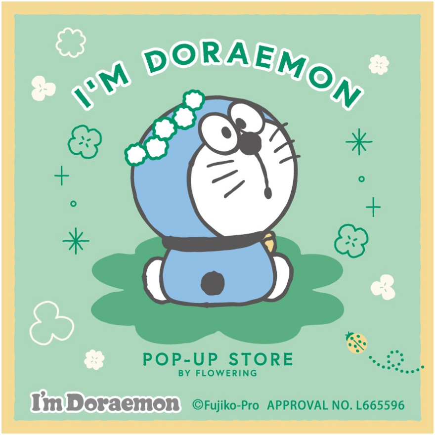 期間限定ショップ【I'M DORAEMON POP-UP STORE】