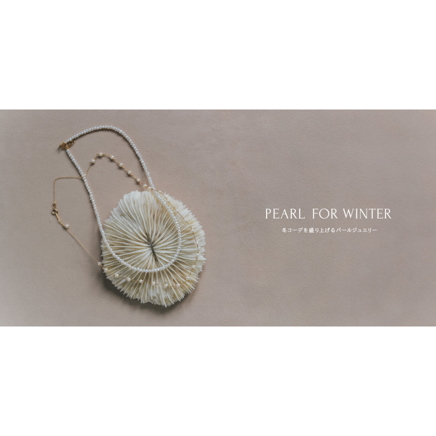PEARL FOR WINTER