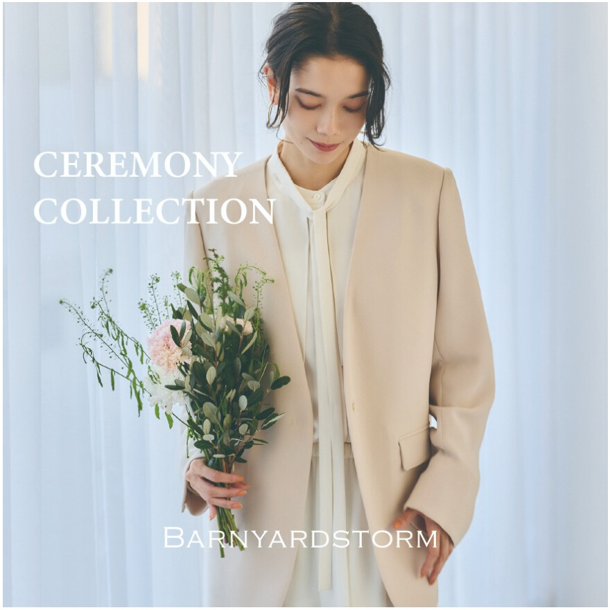 CEREMONY COLLECTION