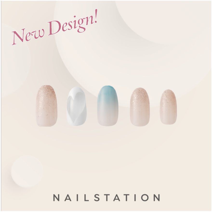 2月のおすすめデザインをご紹介!