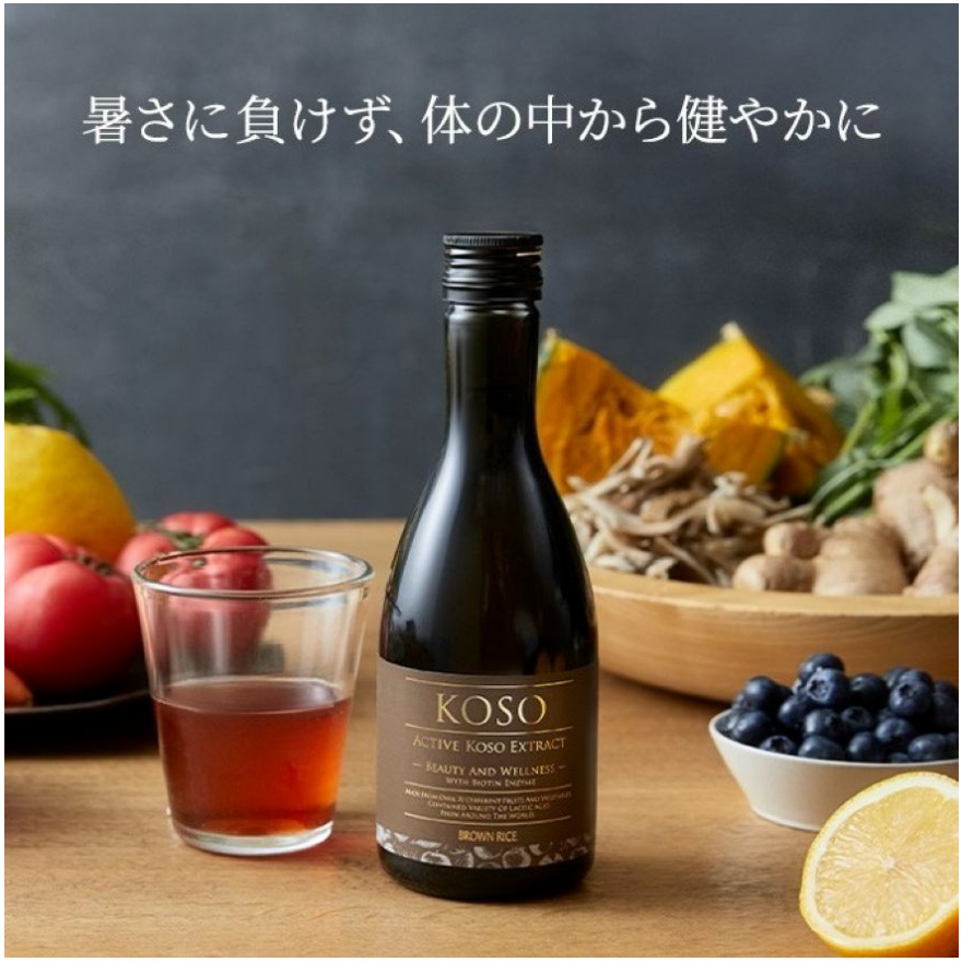 【数量限定】プレゼントキャンペーン