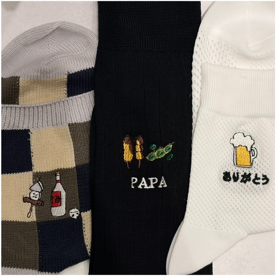 立川店限定!晩酌おつまみセット刺繍 受注スタート