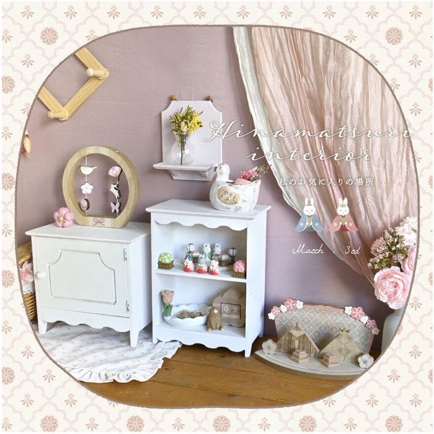 2月新着雑貨のご紹介 									