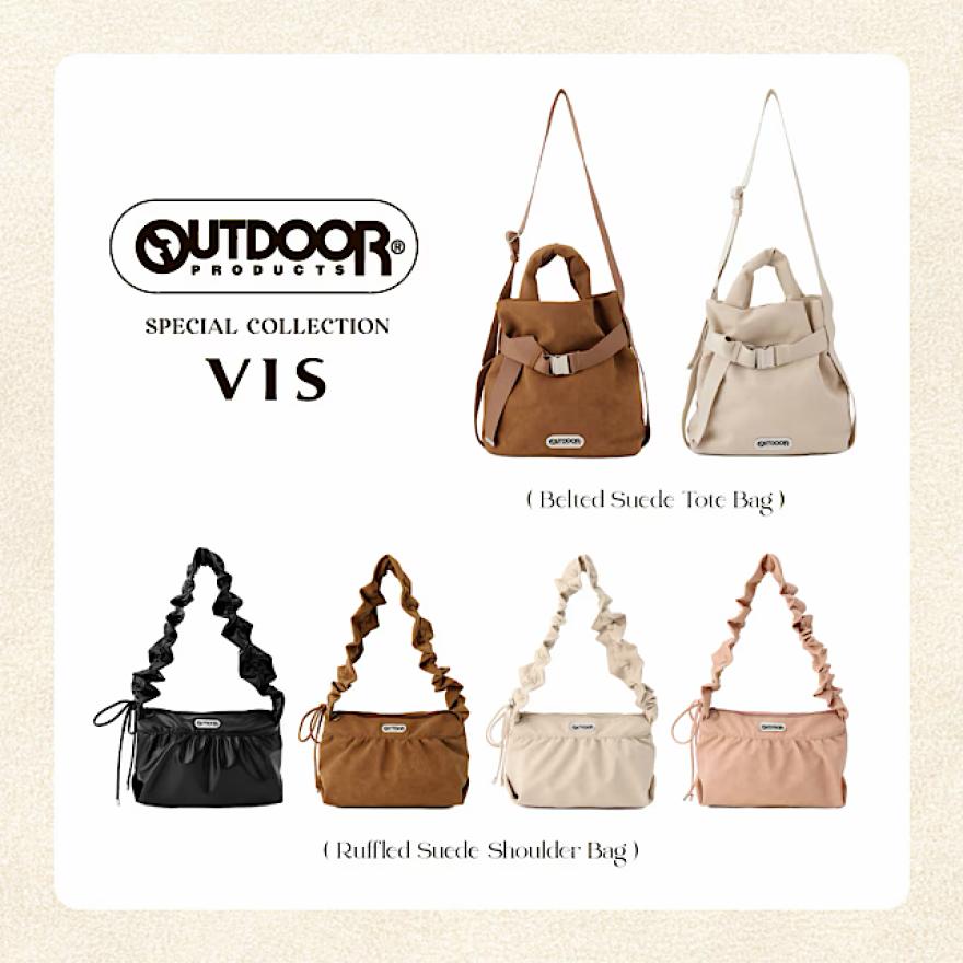 OUT DOOR VIS別注バッグ