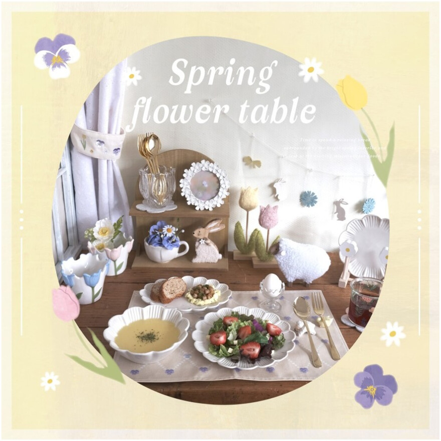 3月新着雑貨のご紹介 