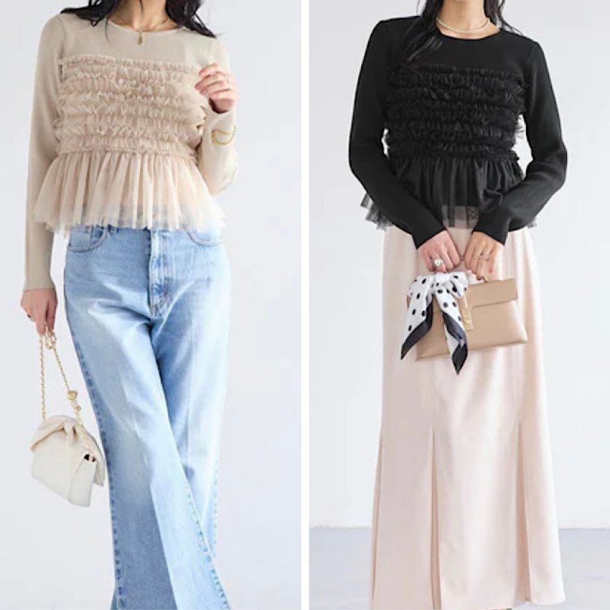 着るだけで映えるチュールフリルビスチェ																		