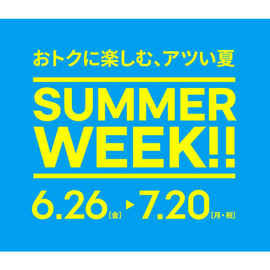 SUMMER WEEK