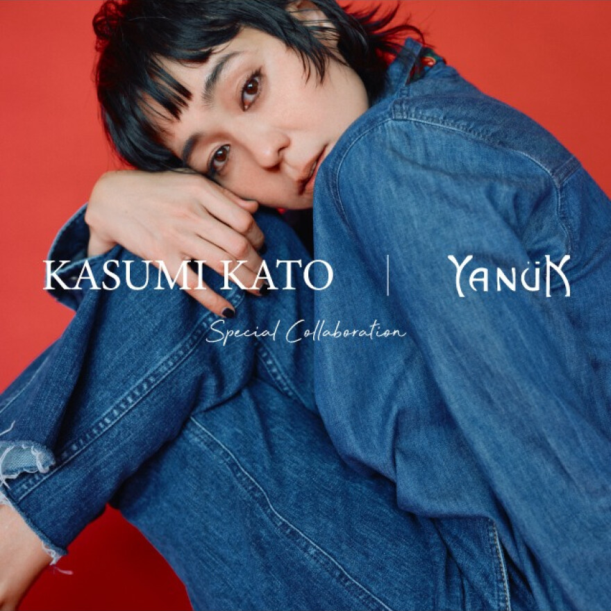 加藤かすみさんとのコラボデニム発売!