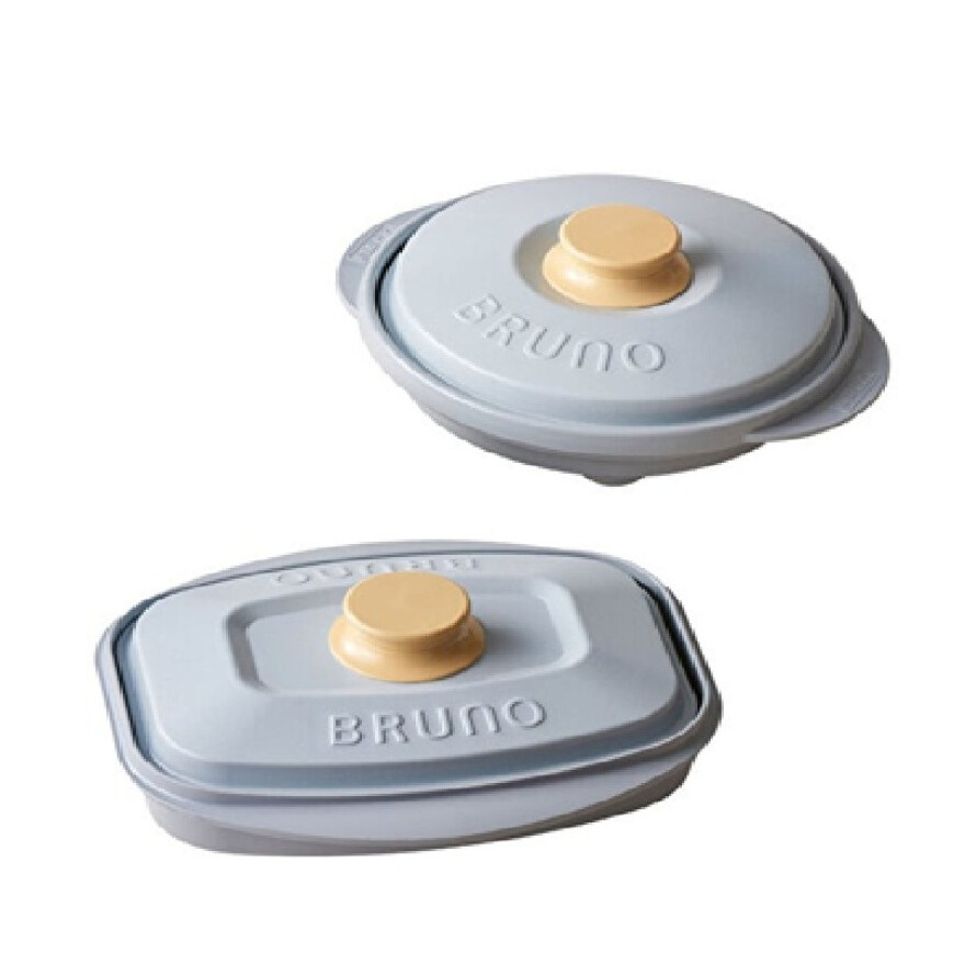 レンジメート プロ by BRUNO