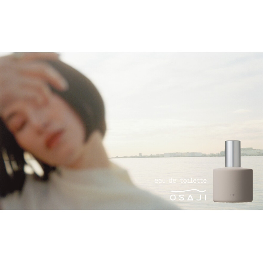 オードトワレ新作発売