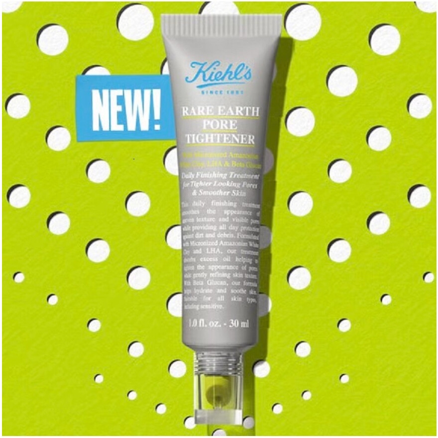 レアアース美容液プライマー新発売!