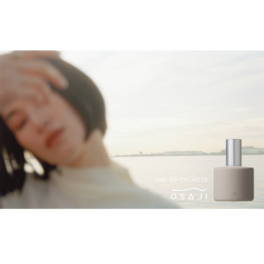 オードトワレ新作発売