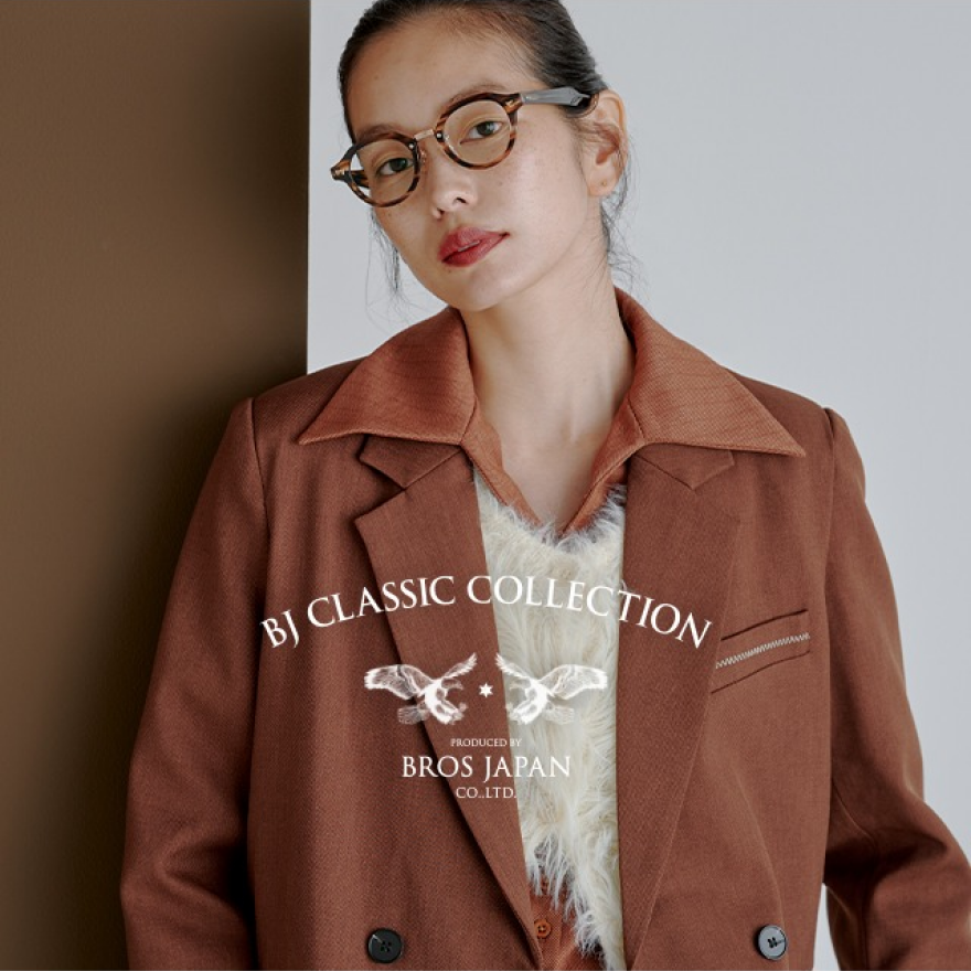 BJクラシックコレクション フェア