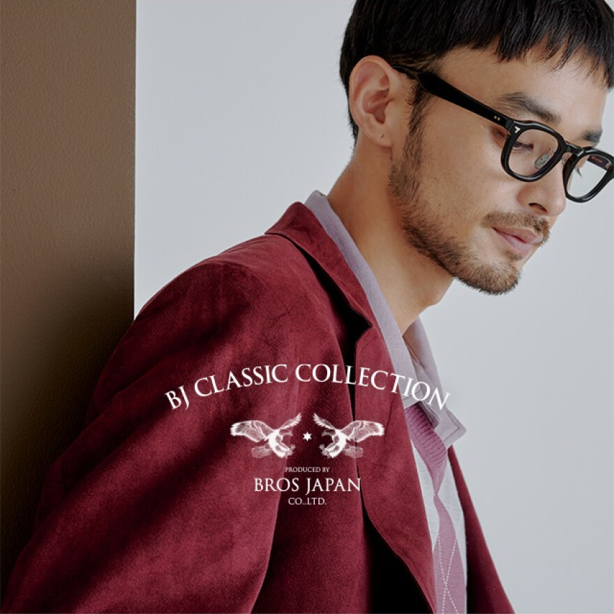 BJクラシックコレクション フェア