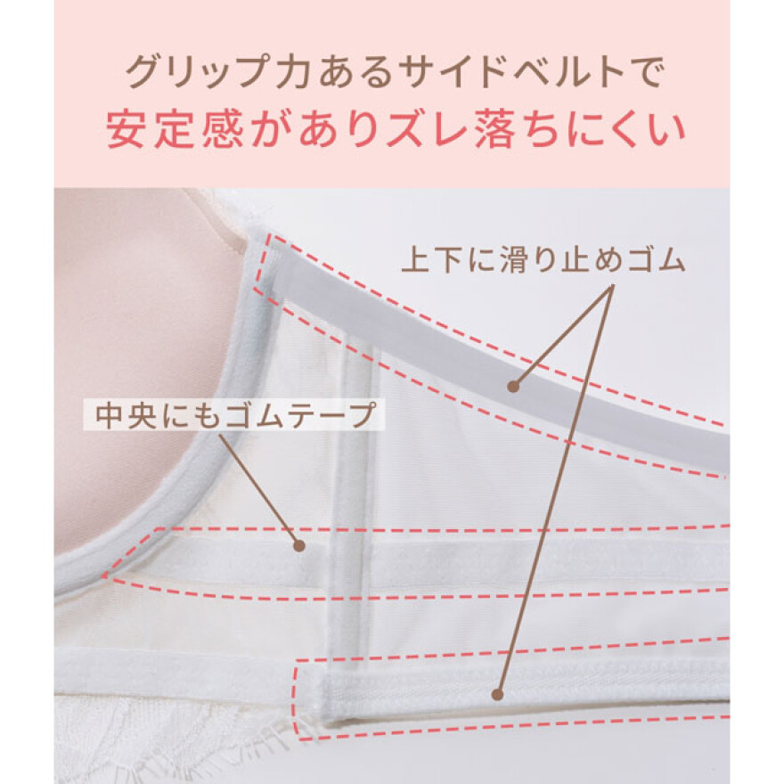 シェル型カップがキュートな人魚のブラ登場