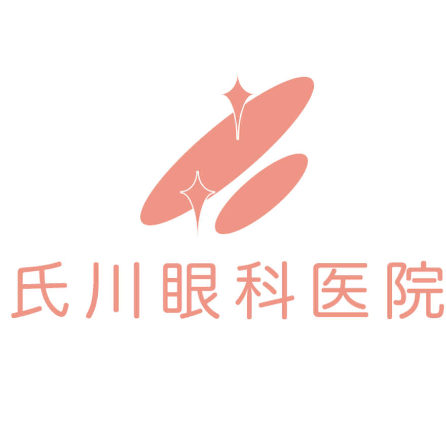 臨時休診のお知らせ