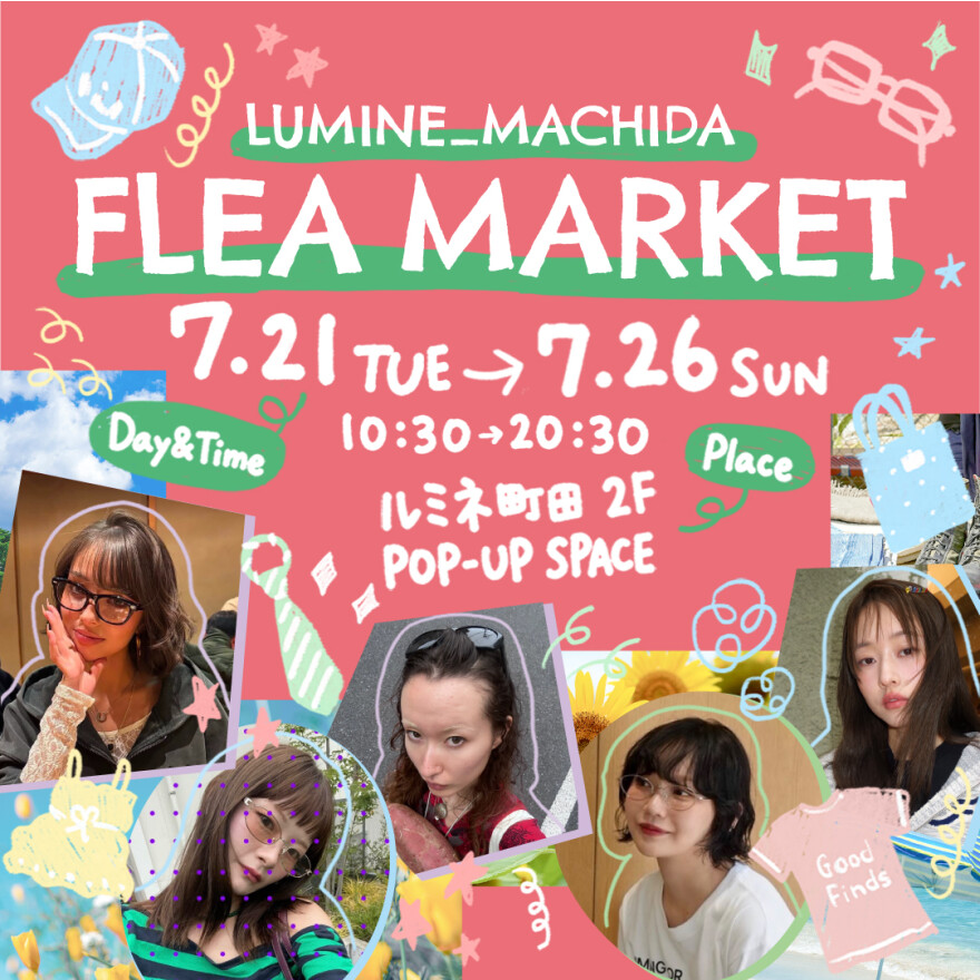LUMINE MACHIDA FLEA MARET