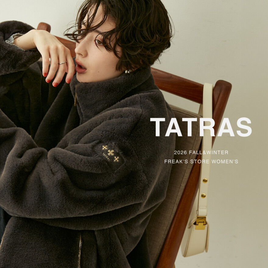 FREAKS' STOREの買い物リスト